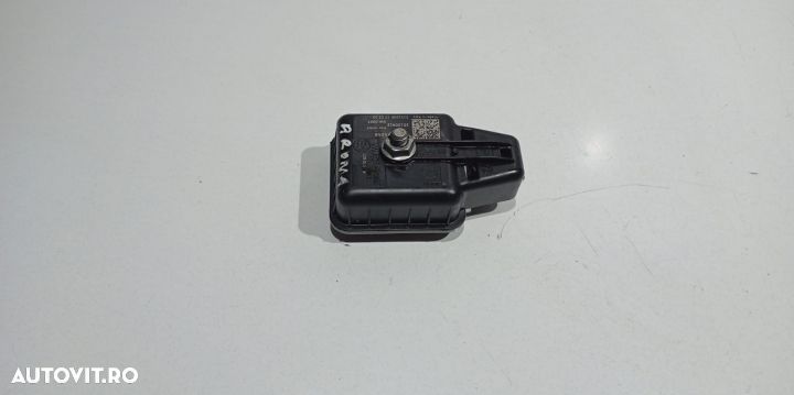 Sirena alarma 5Q0951605B Skoda Karoq 1 [2017 - 2020] - 2