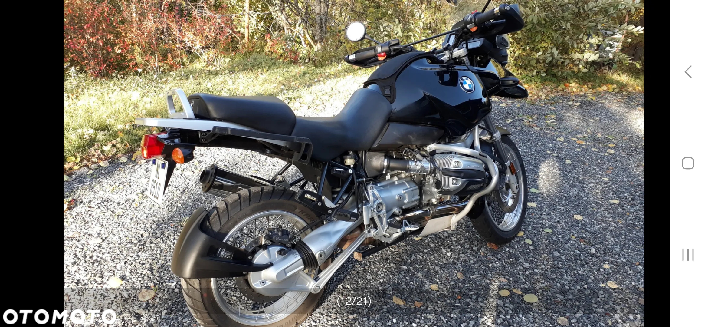 BMW GS - 12