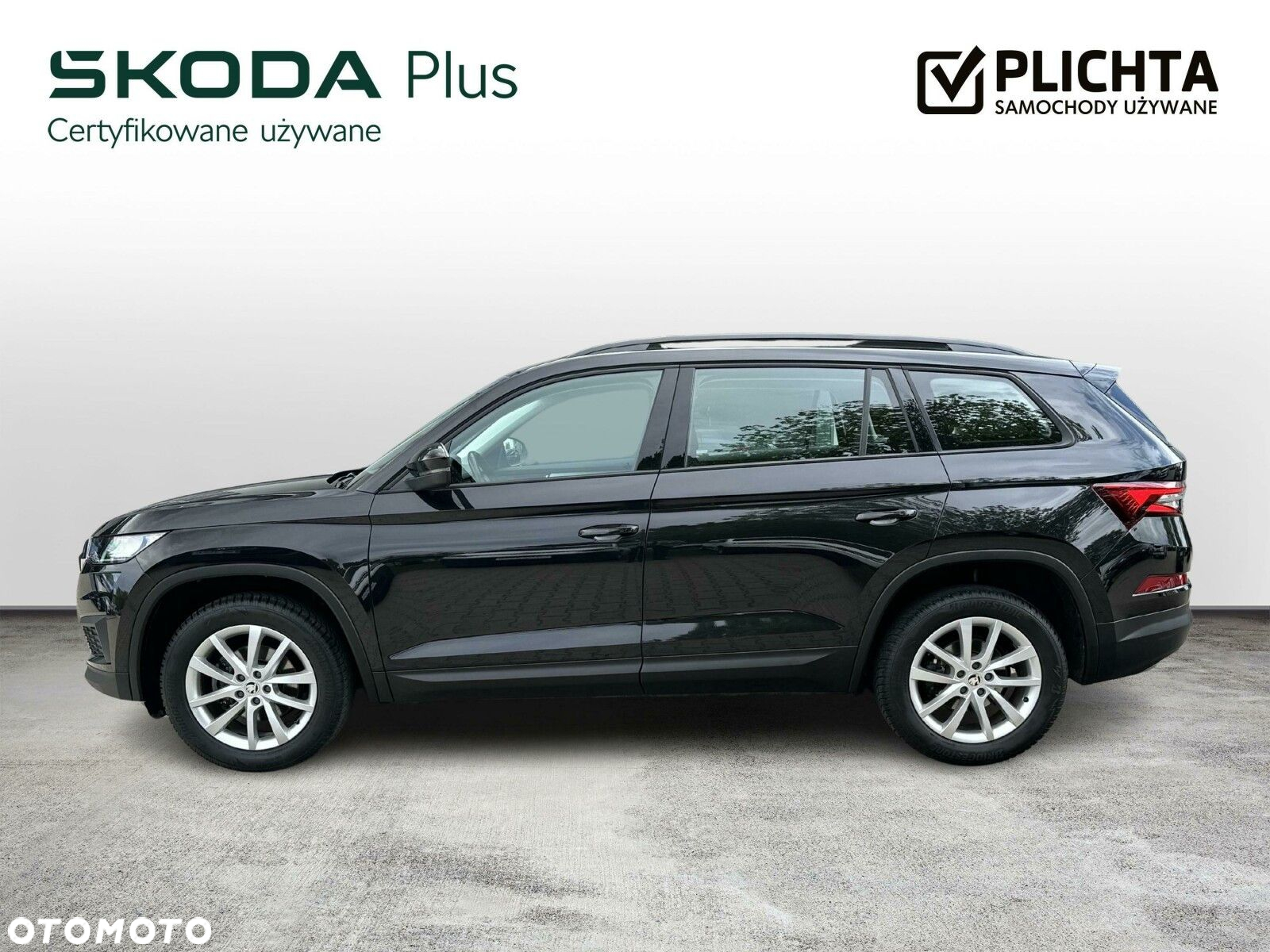 Skoda Kodiaq 1.5 TSI ACT 4x2 Ambition DSG - 2