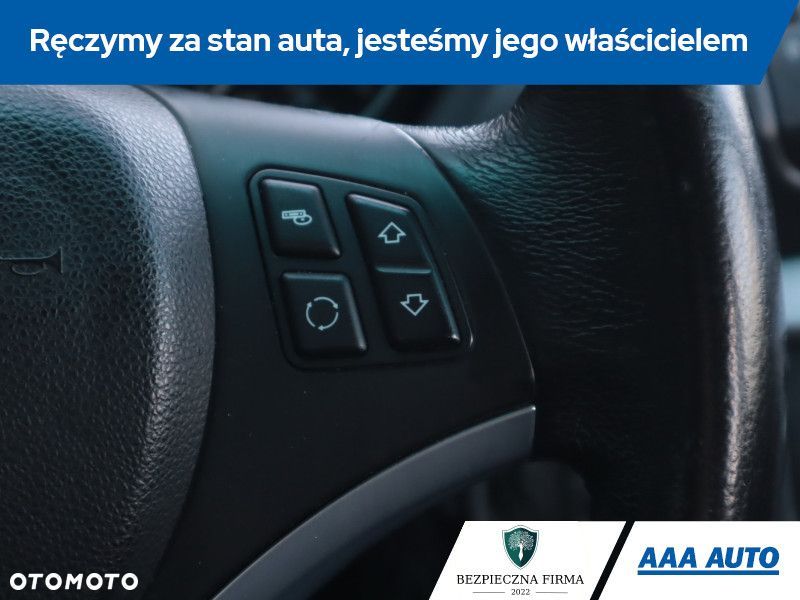 BMW Seria 1 - 17
