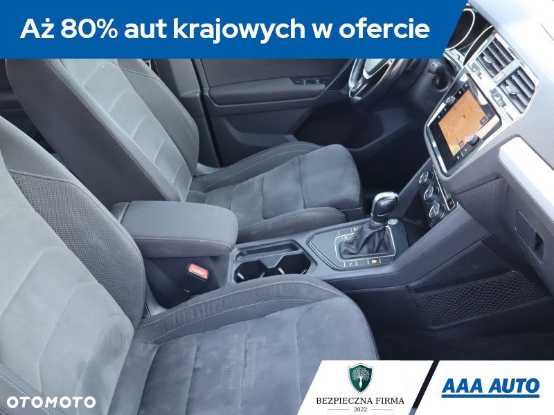 Volkswagen Tiguan - 10