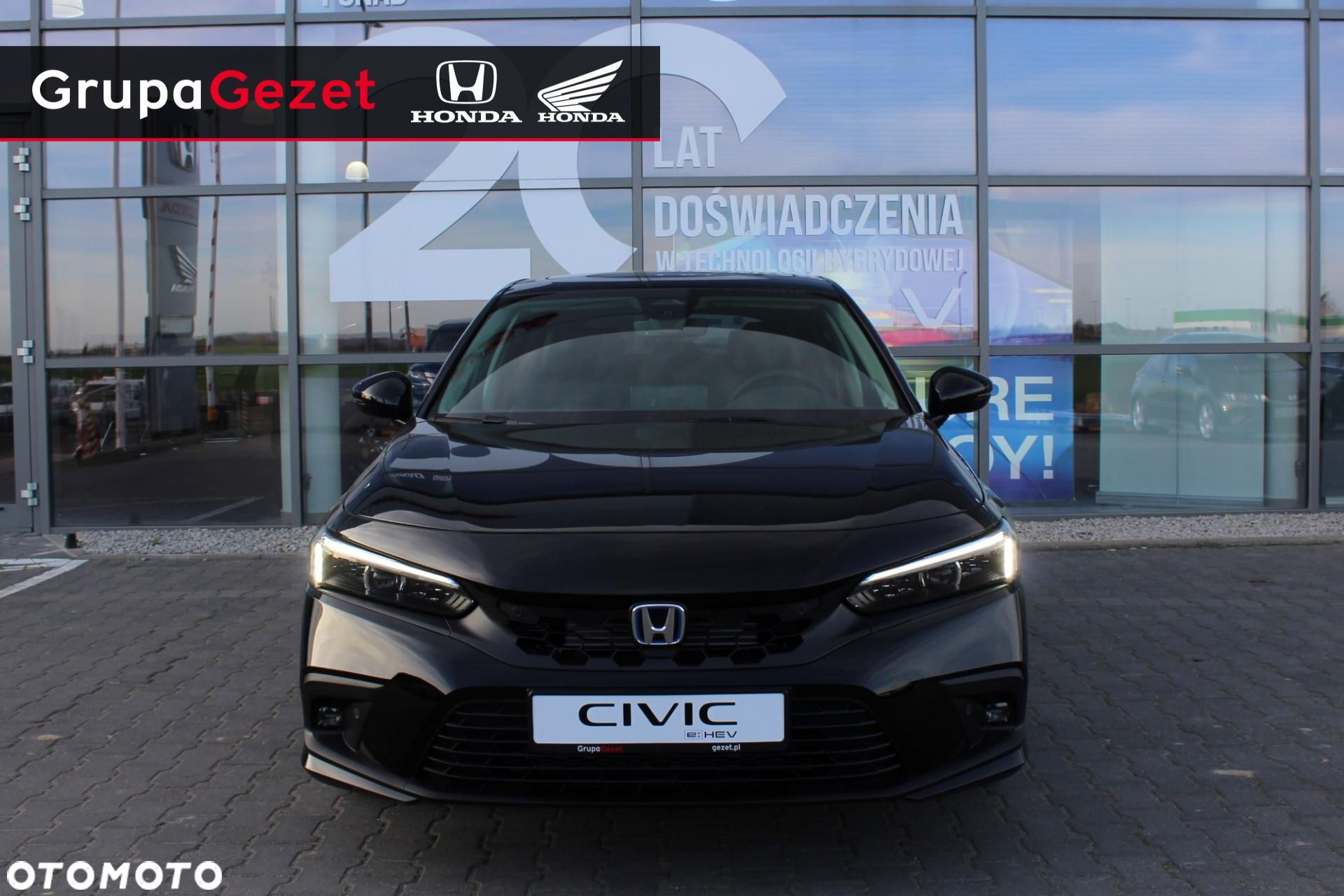 Honda Civic - 7