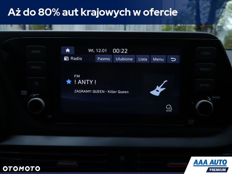 Hyundai i20 - 14