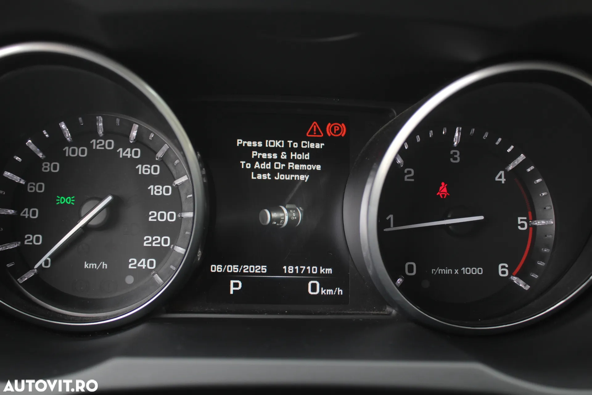 Land Rover Range Rover Evoque - 14