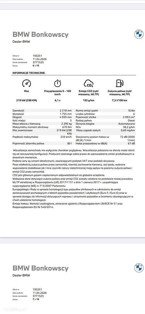 BMW X5 xDrive30d mHEV - 2