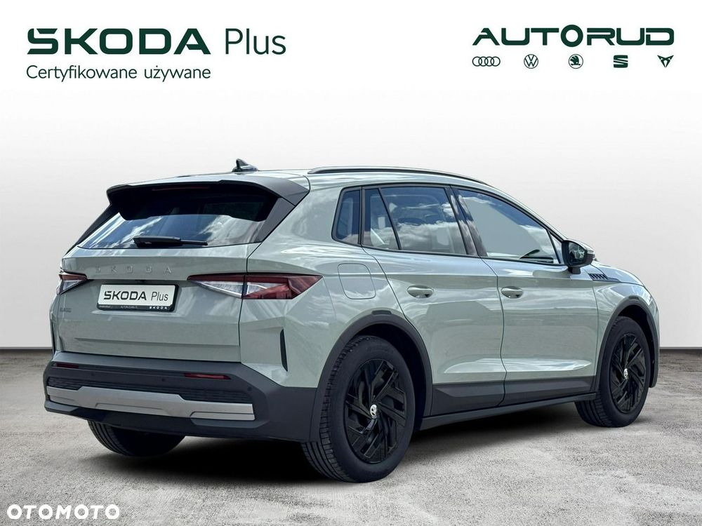 Skoda Elroq 50 55kWh - 5
