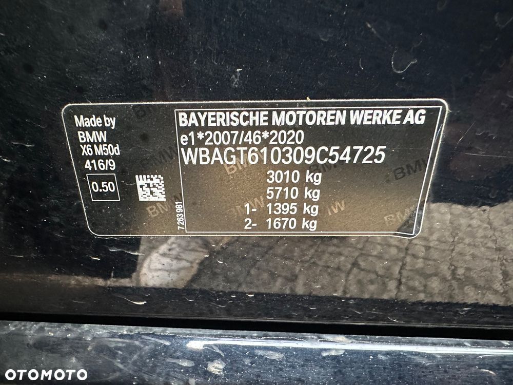 BMW X6M - 22