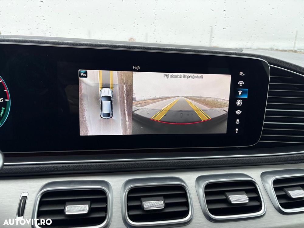 Mercedes-Benz GLE Coupe - 5