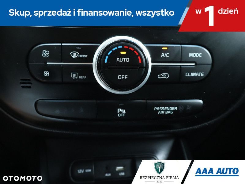Kia Soul - 18