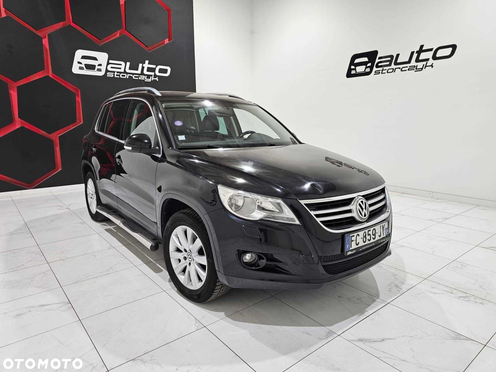 Volkswagen Tiguan - 2