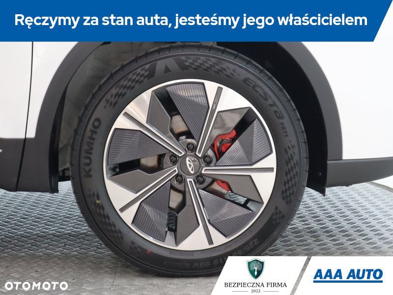 Chery Tiggo 7 - 17