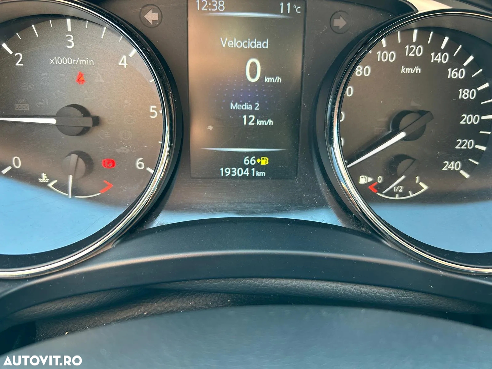 Nissan X-Trail 1.6 dCi ALL-MODE 4x4i Acenta - 4