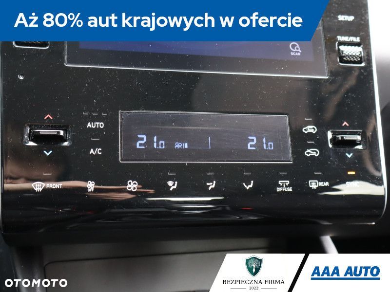 Hyundai Tucson - 22