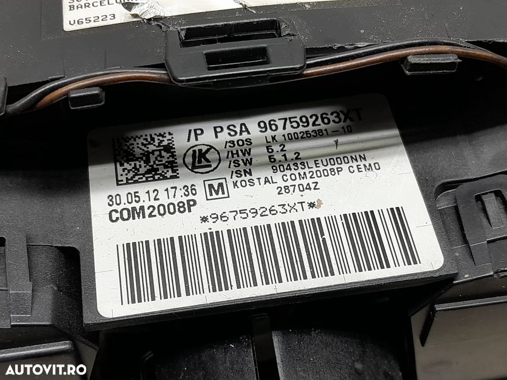 Ansamblu manete spira volan padele 96759263xt Peugeot 508 1 [2010 - 2 - 3