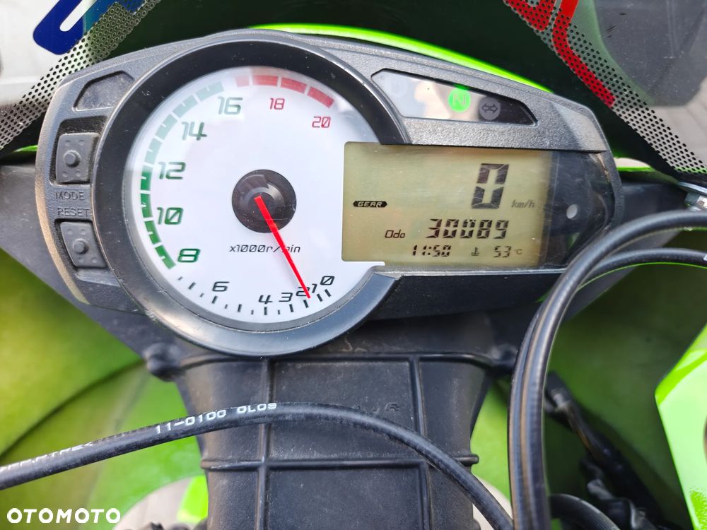 Kawasaki ZX - 17