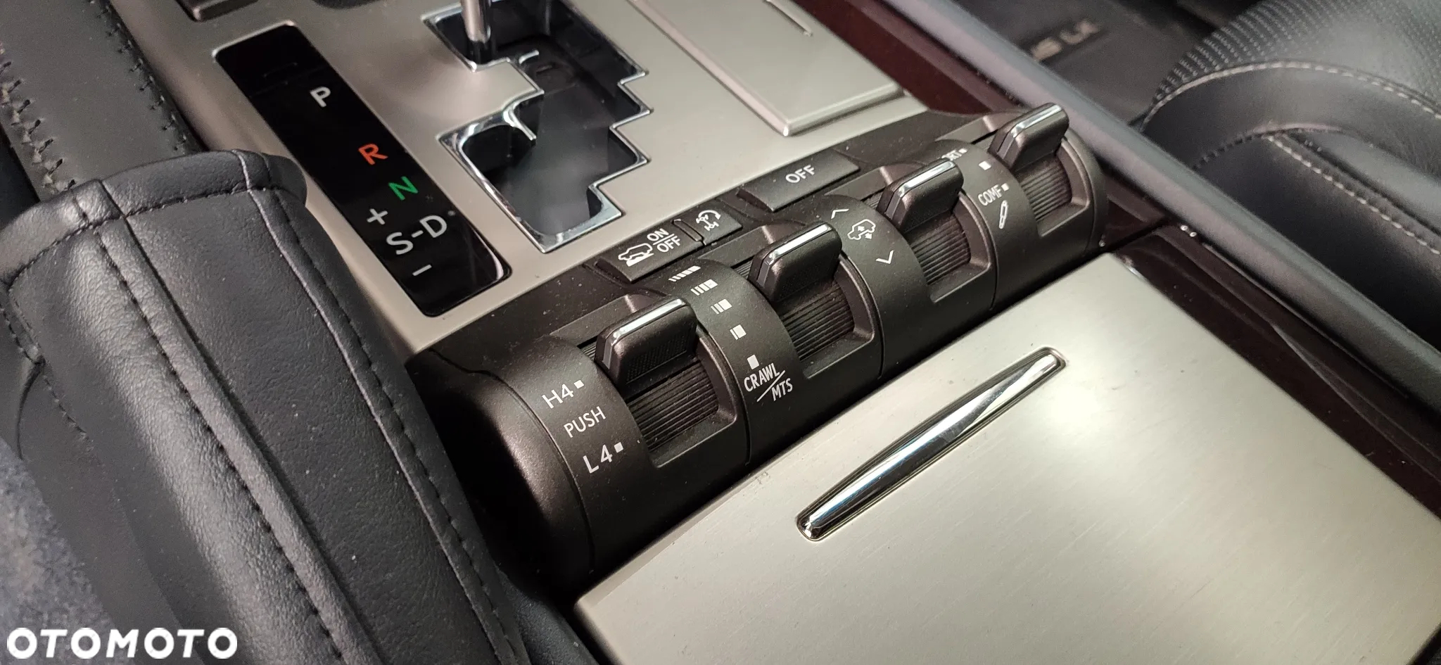Lexus LX 570 Omotenashi - 16