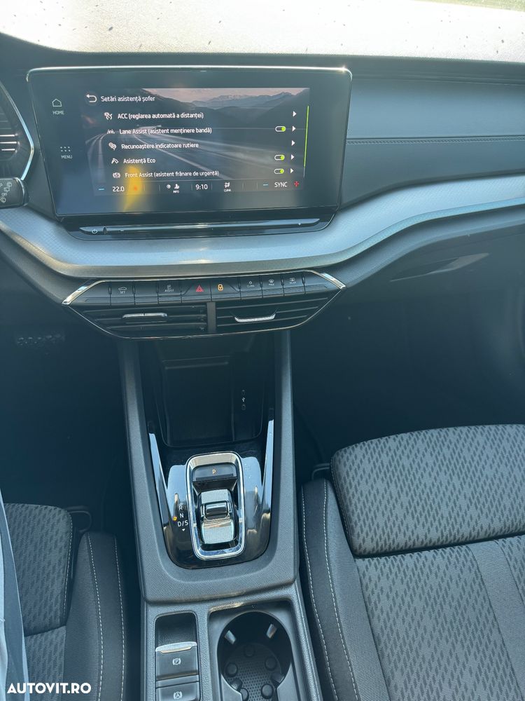 Skoda Octavia 2.0 TDI DSG First Edition - 15