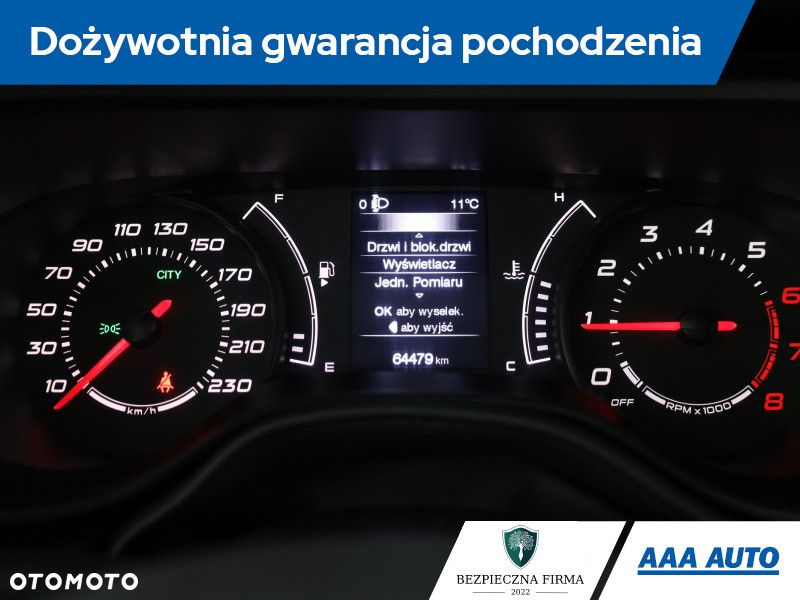 Fiat Tipo - 9