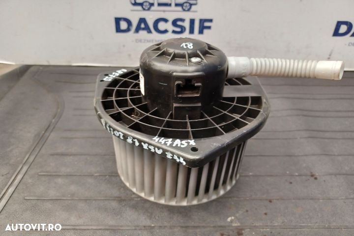 Ventilator aeroterma CSA431D233 CSA431D233 Mitsubishi ASX 1 [facelift - 2