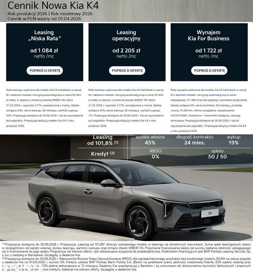 Kia K4 1.6 T-GDI L - 2