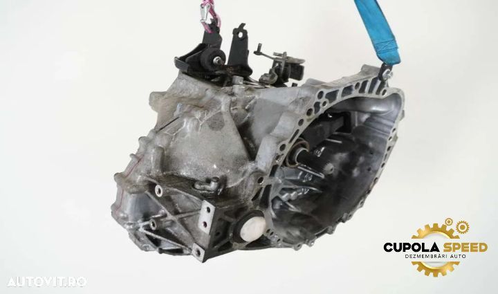 Cutie viteze manuală 6+1 MTM 2.0D 1ADFTV 303002D151 Toyota Avensis 2 - 2
