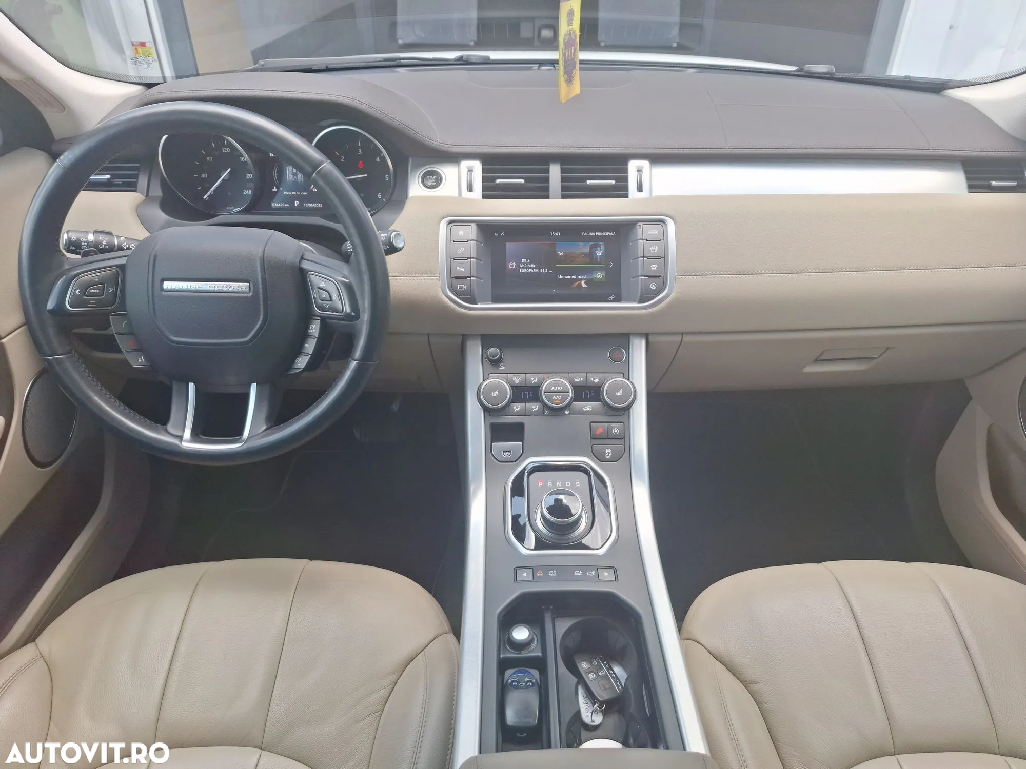 Land Rover Range Rover Evoque - 13