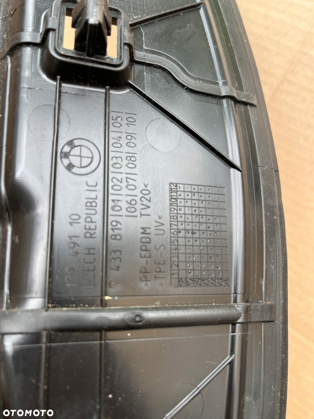 OSŁONA LEWA WYGŁUSZENIE BŁOTNIKA BMW 3 G20/21, 23r, 7433819 - 4