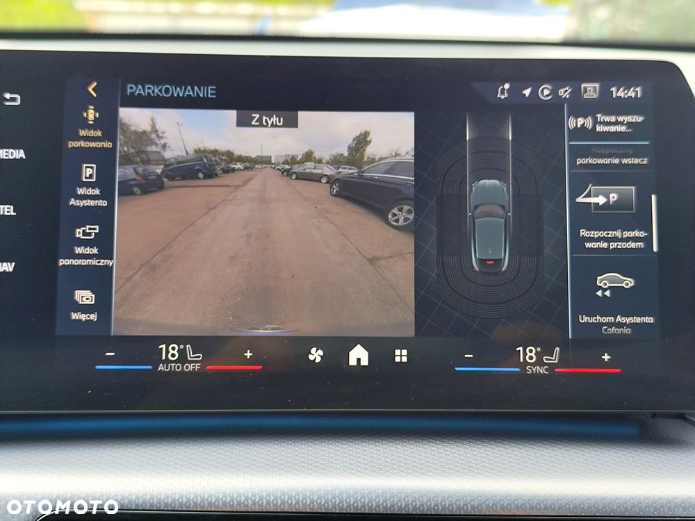 BMW iX2 xDrive30 66.5kWh M Sport - 30