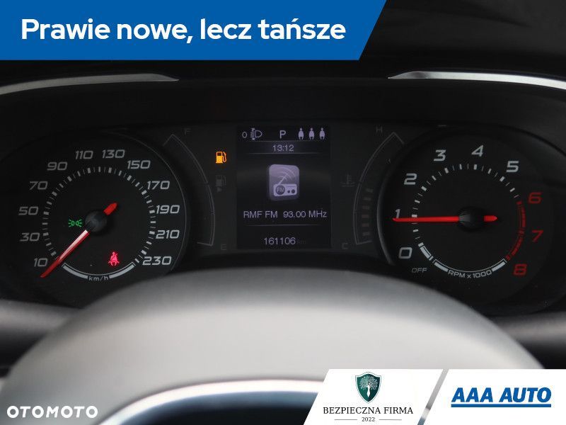 Fiat Tipo - 13
