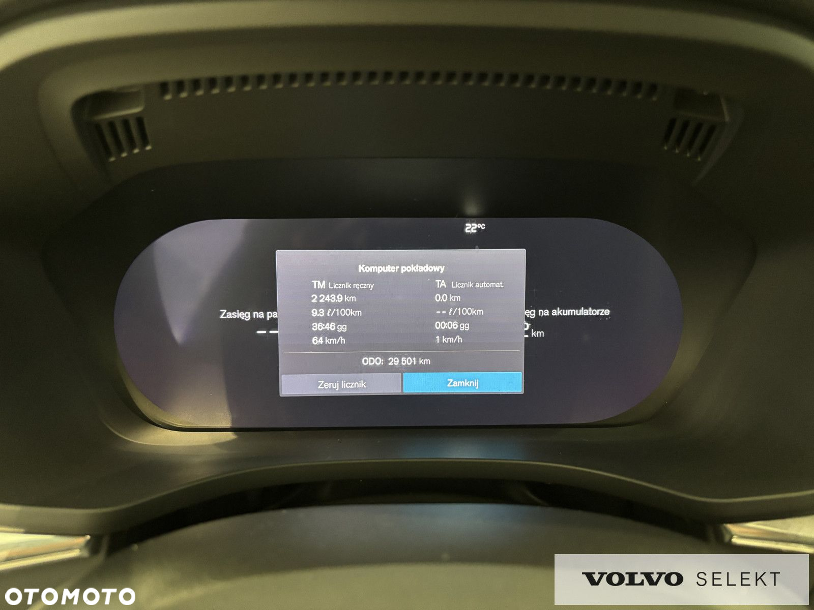 Volvo XC 60 - 11