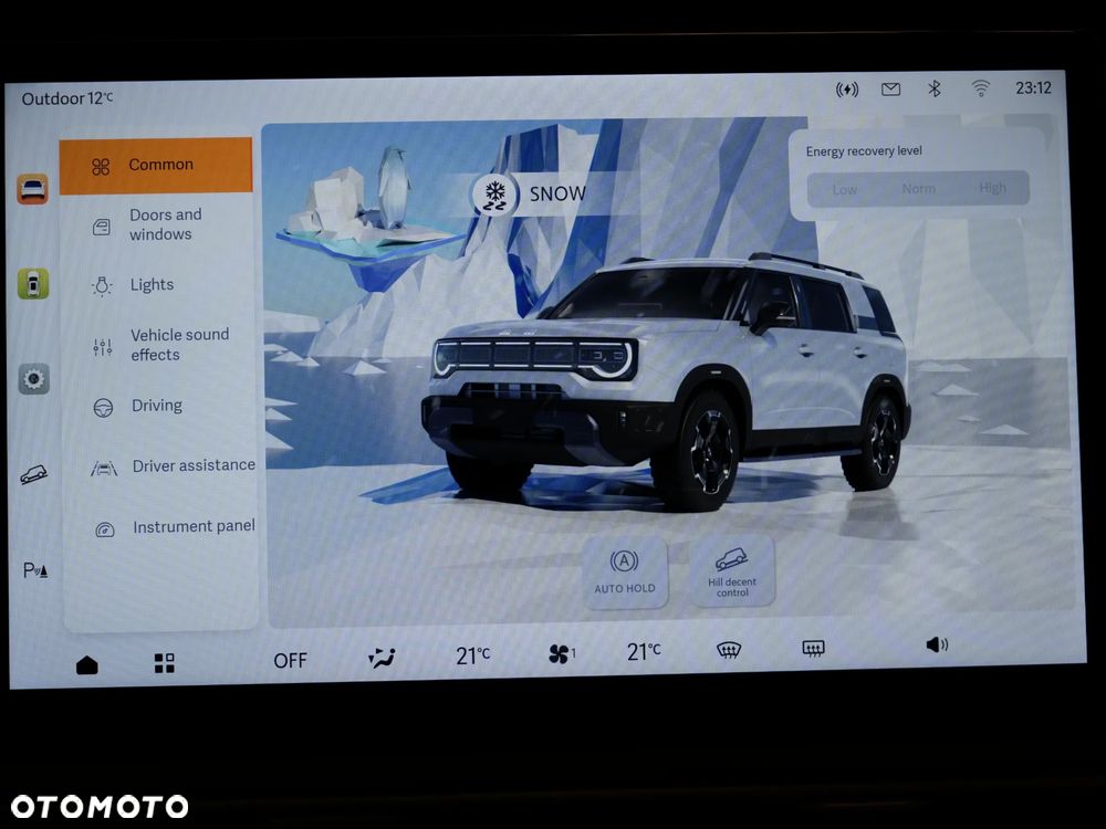 BAIC BJ30 BJ30e 1.5T DHT 4x4 HEV - 29