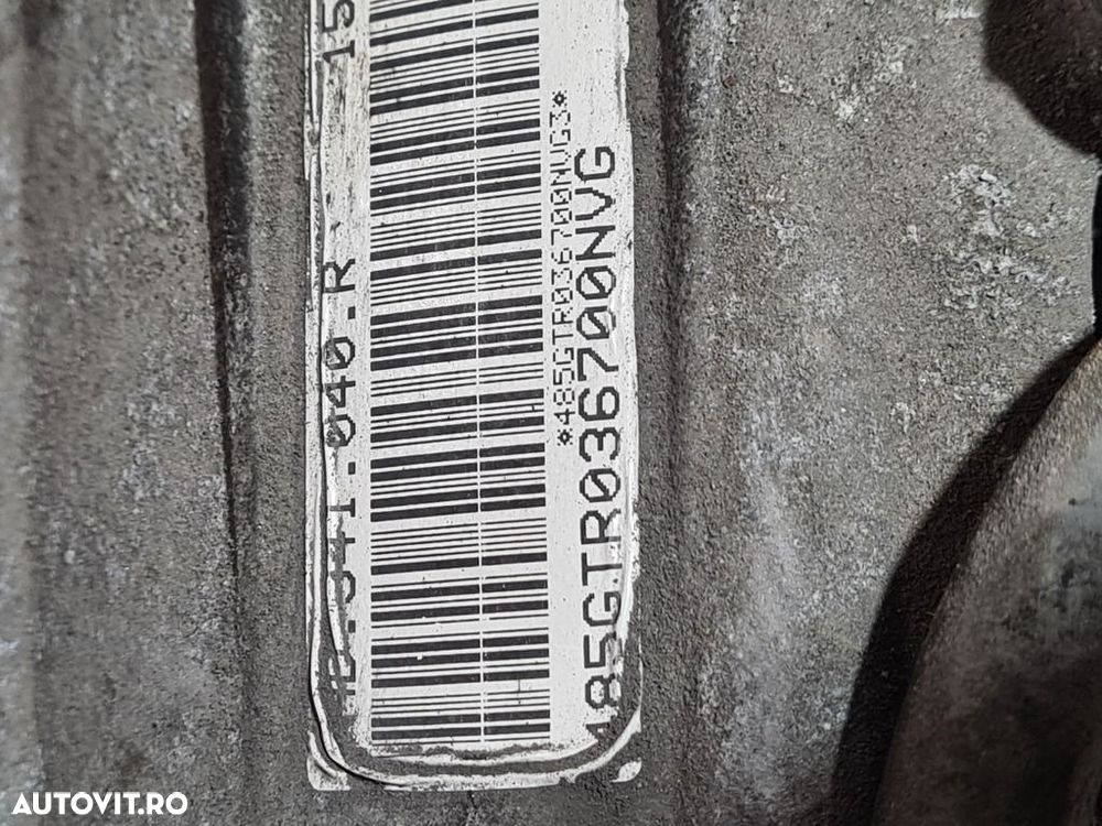 Cutie de Tranfer Grup Fata Porsche Cayenne 4.5 Benzina 2002 - 2006 340CP Automata (935) ... - 5