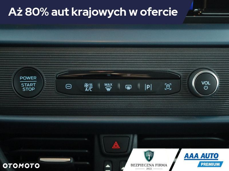 Ford Tourneo Courier - 12