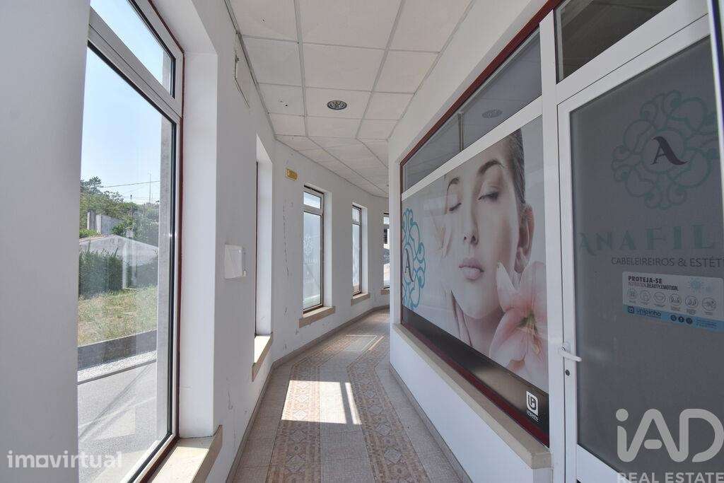Loja / Estabelecimento Comercial em São Miguel, Santa Eufémia e Rabaça - Grande imagem: 2/12