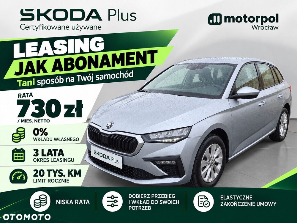 Skoda Scala 1.0 TSI Selection - 1