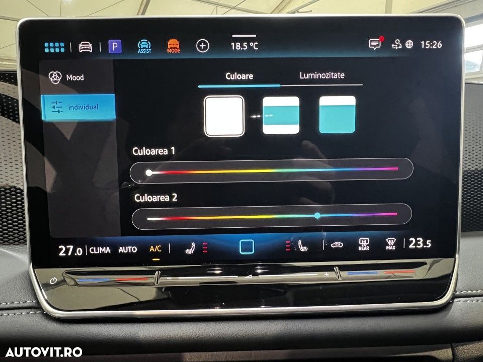 Volkswagen Tiguan - 19