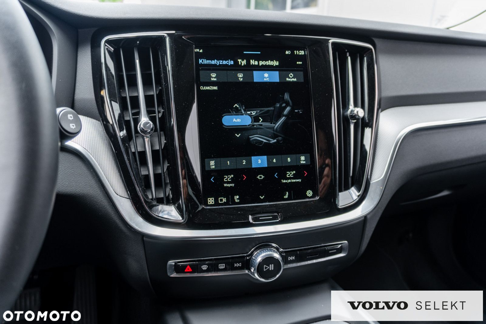 Volvo V60 - 25