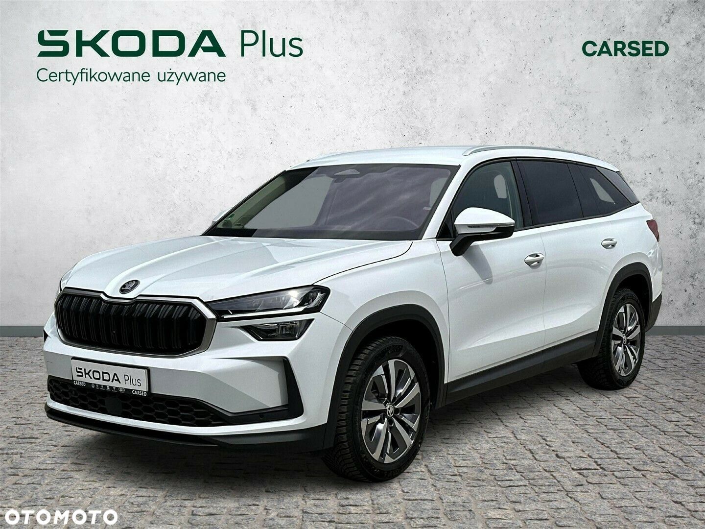 Skoda Kodiaq - 1