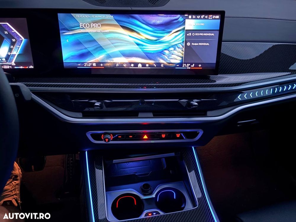 BMW X5 xDrive40d AT MHEV - 36