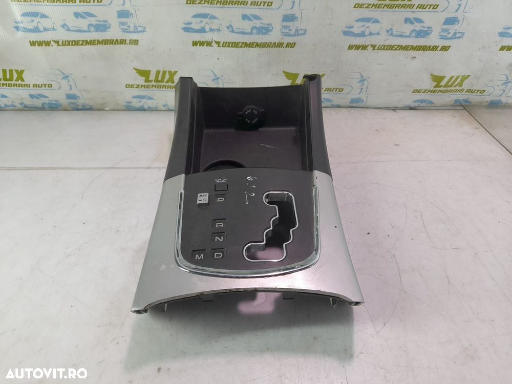 Ornament schimbator viteze 7792134103 SsangYong Korando 3 [2010 - 201 - 1