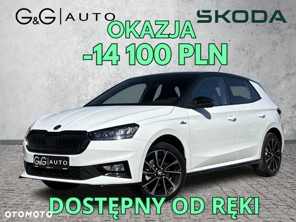 Skoda Fabia 1.5 TSI Monte Carlo DSG