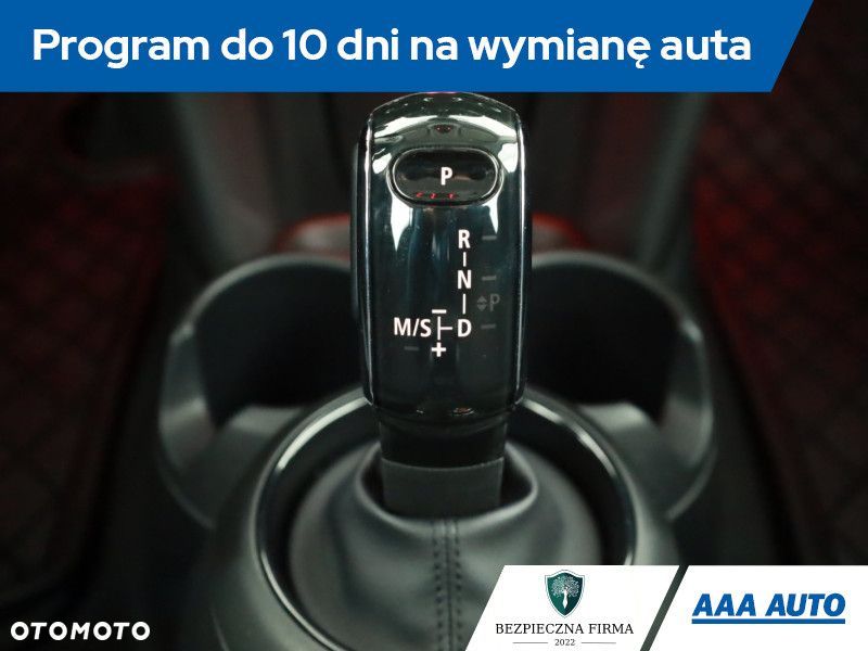 MINI Cooper - 20