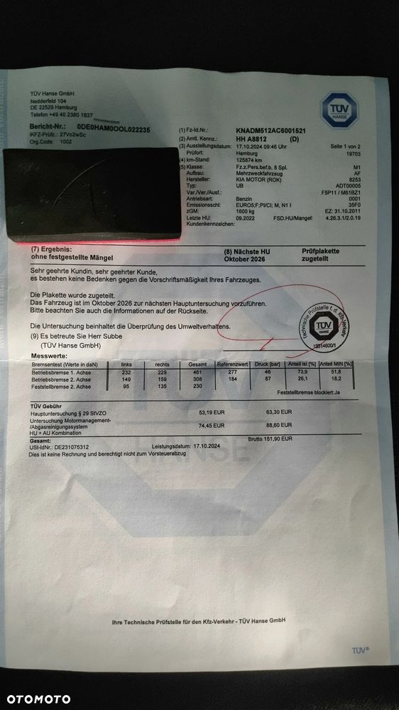 Kia Rio 1.4 Dream Team Edition - 13