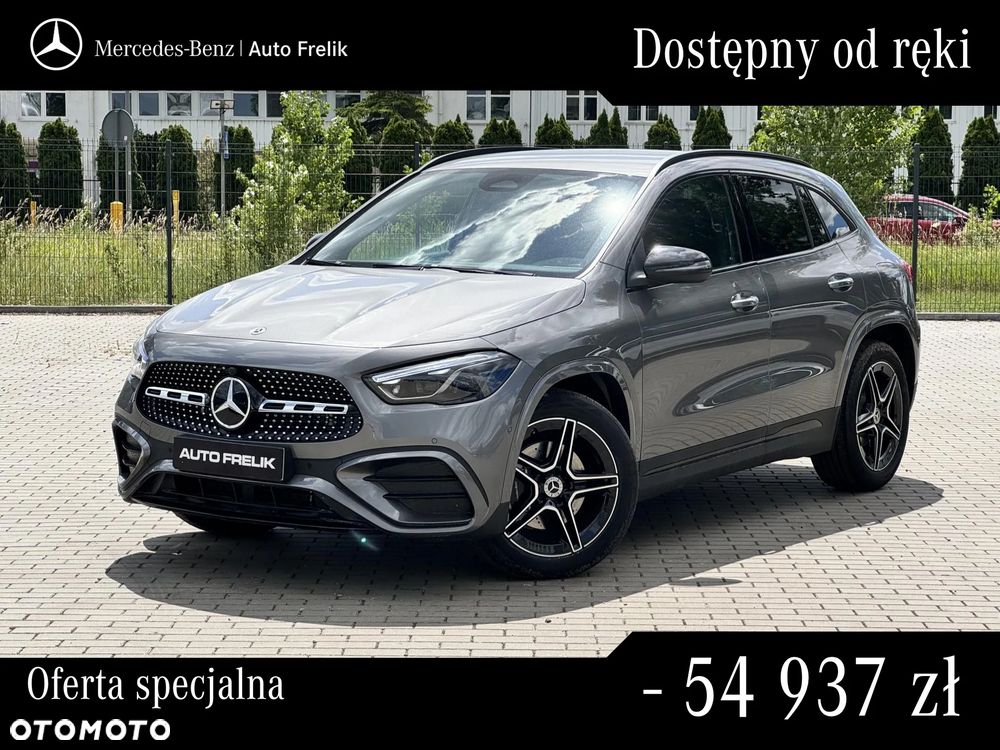 Mercedes-Benz GLA 220 mHEV 4-Matic AMG Line 8G-DCT - 2