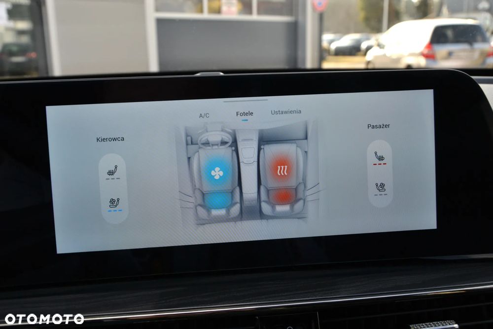 Omoda 5 1.6 T-GDI Premium DCT - 2