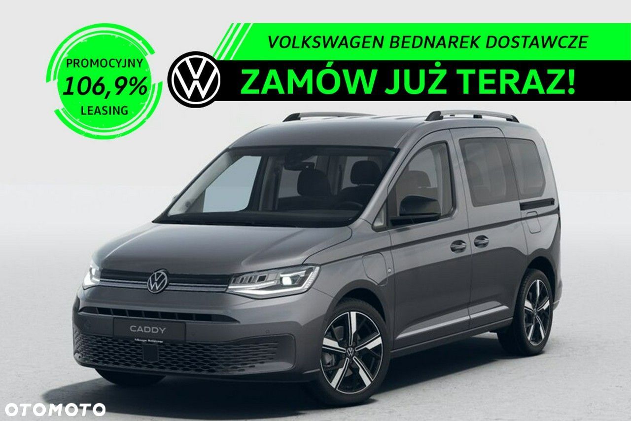 Volkswagen Caddy - 1