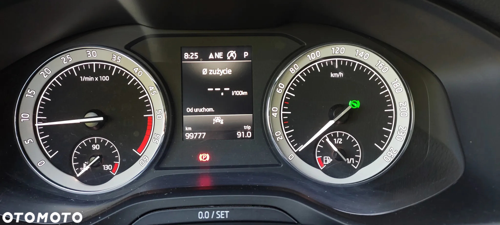 Skoda Kodiaq 2.0 TDI 4x4 Style DSG - 12