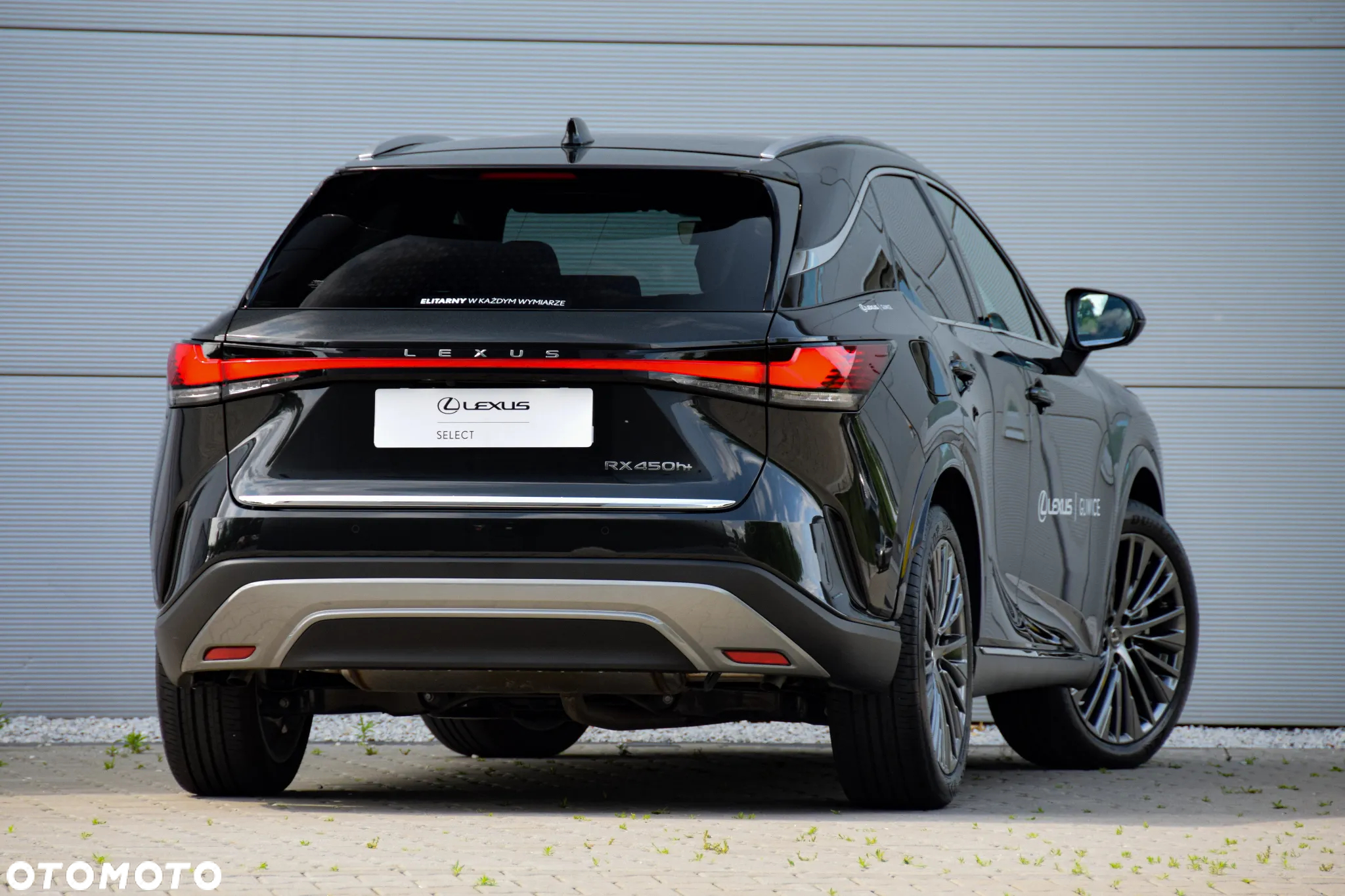 Lexus RX 450h+ Omotenashi - 5