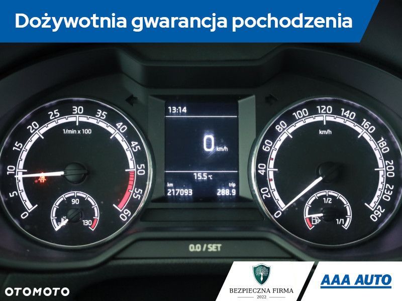 Skoda Octavia - 10