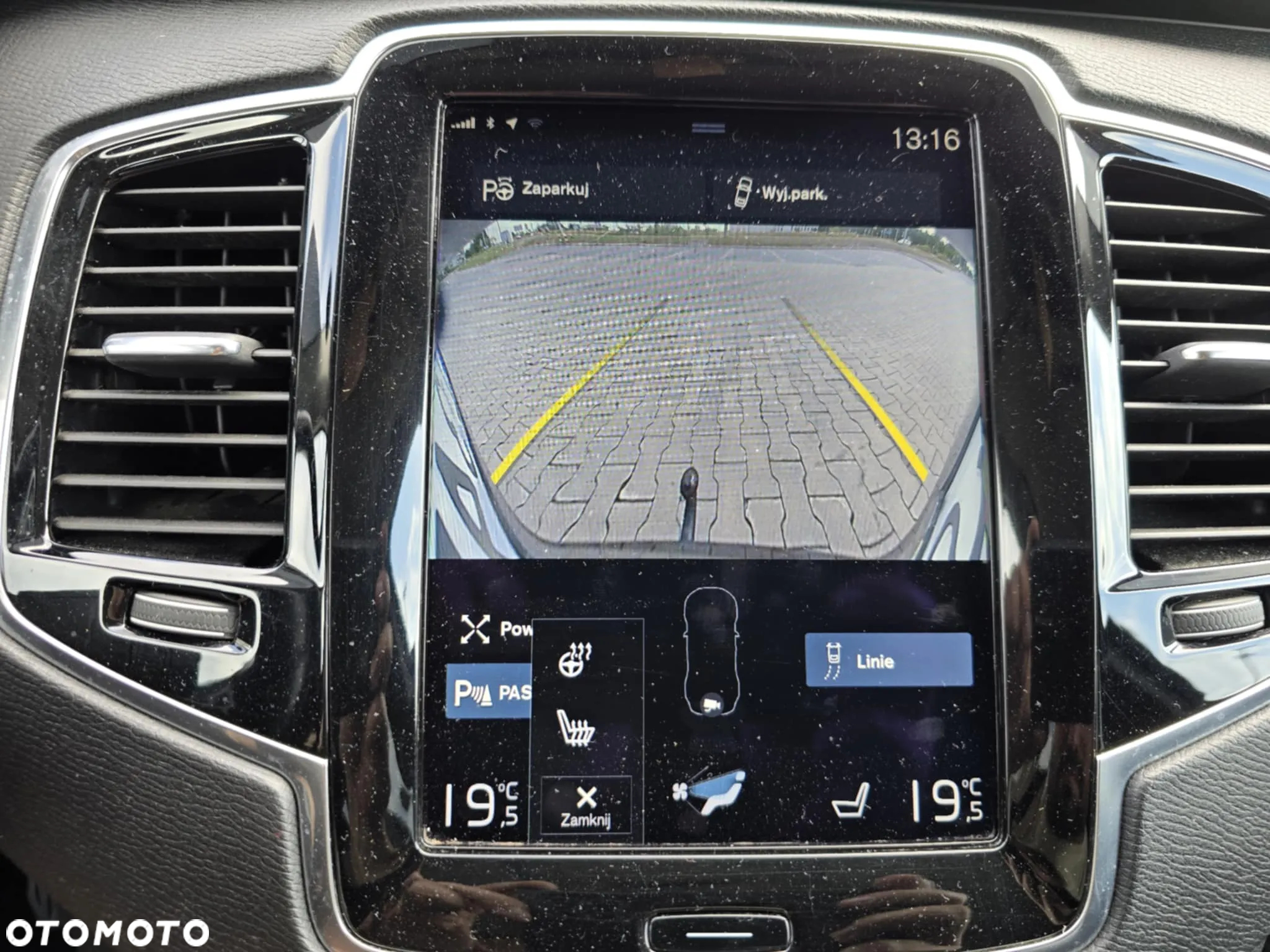 Volvo XC 90 D5 AWD Inscription 7os - 38